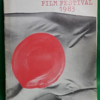 Edinburgh International Film Festival 1983