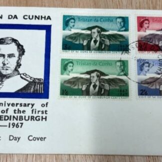 Tristan Da Cunha First Day Cover July 1967